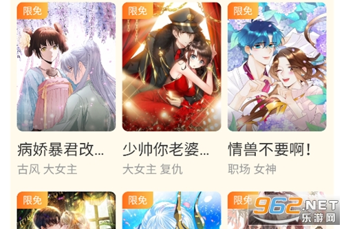 ��Ѷ����app