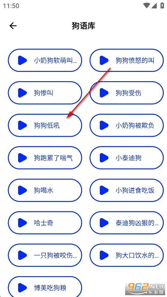 ���﷭���˹�������app