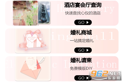 ������app