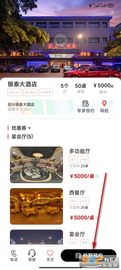 ������app