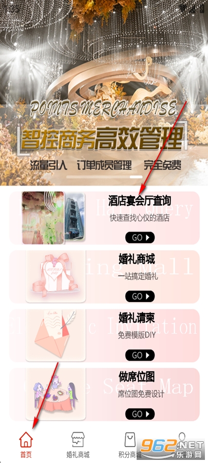 ������app