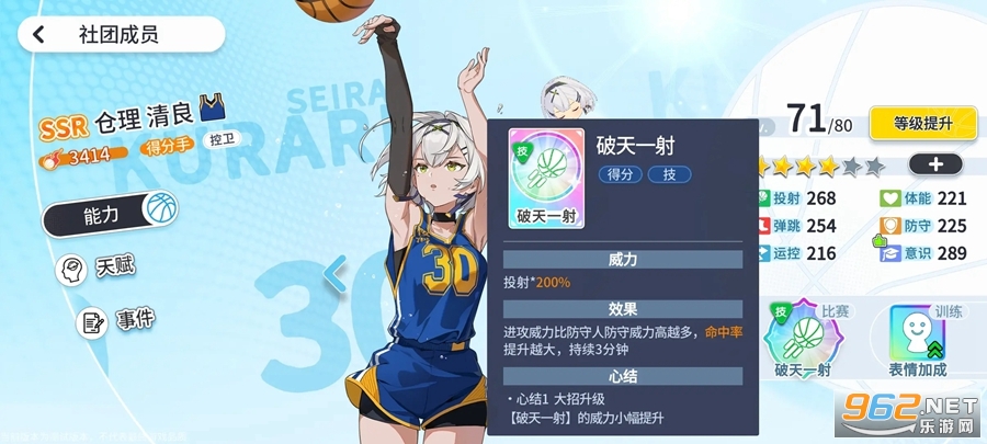 ����������Ů�ٷ���