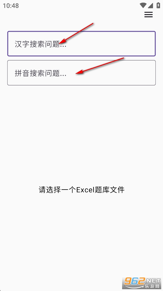 ��Ҫ����app