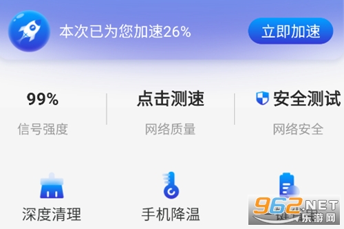 ����WiFi�����޹���