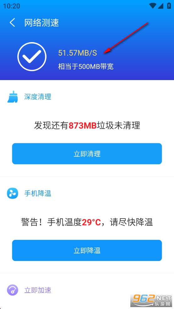 ����WiFi�����޹���