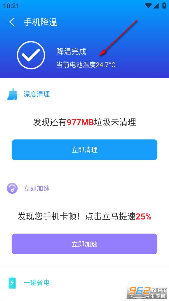 ����WiFi�����޹���
