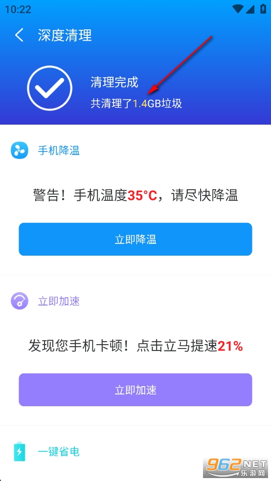 ����WiFi�����޹���