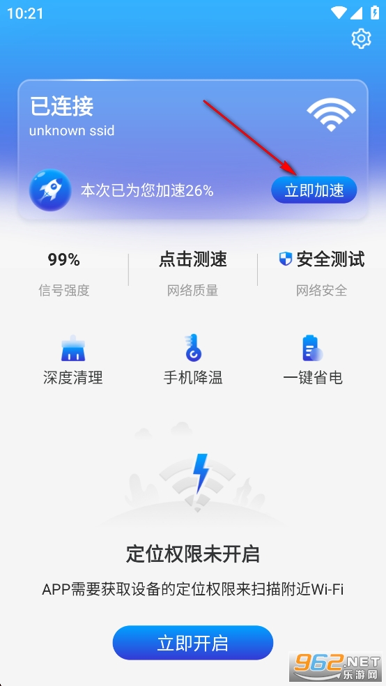����WiFi�����޹���