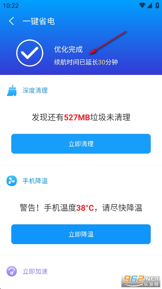 ����WiFi�����޹���