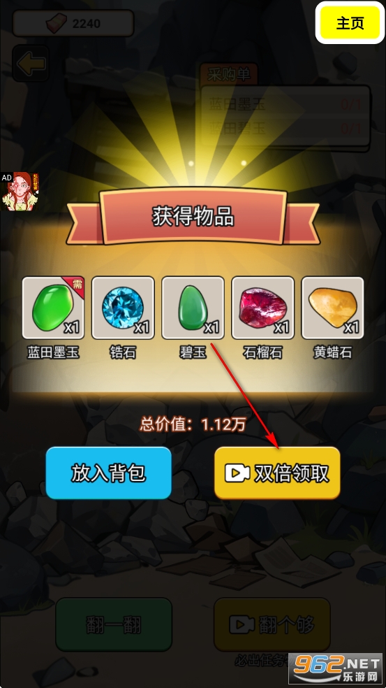 ��Ϯ����ģ���������
