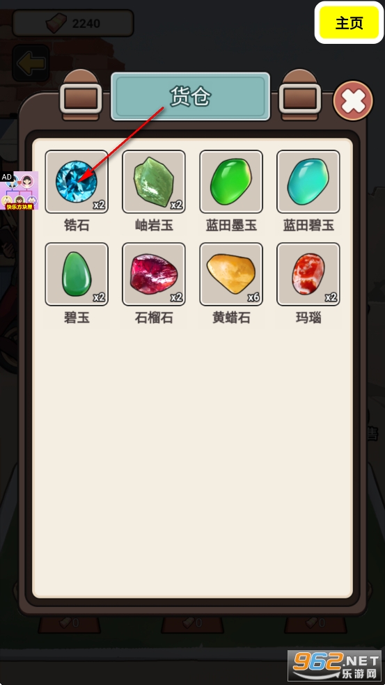��Ϯ����ģ���������
