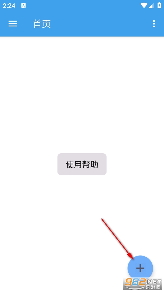 XposedTool���°�