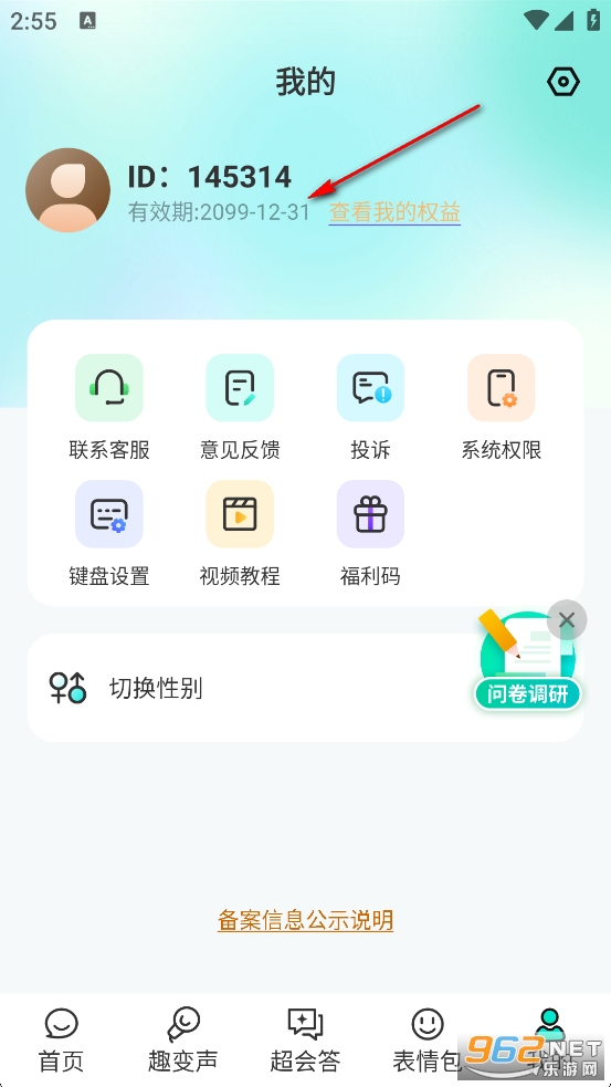 AIȫ�����뷨��Ѱ�
