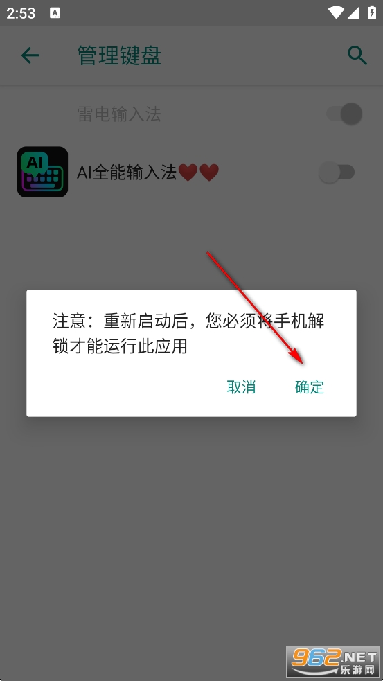 AIȫ�����뷨��Ѱ�