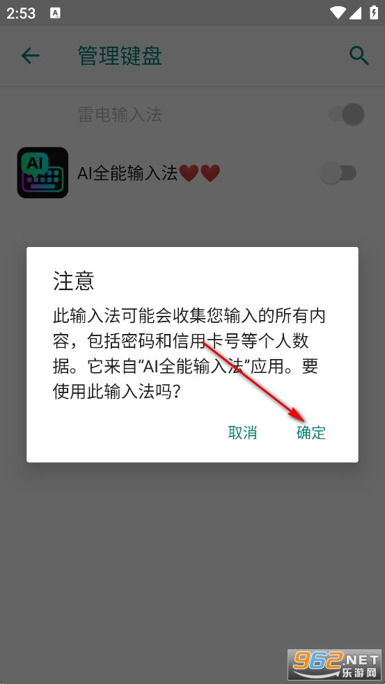 AIȫ�����뷨��Ѱ�