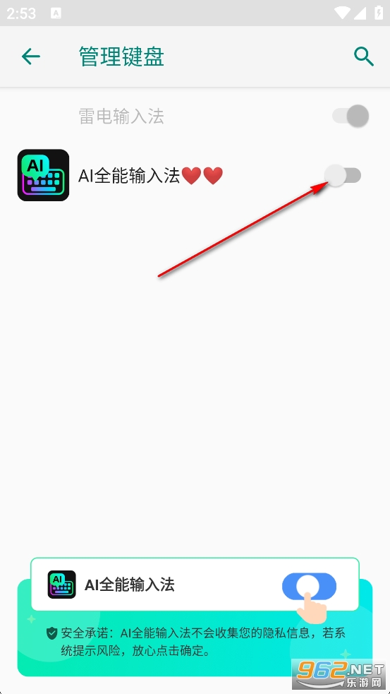 AIȫ�����뷨��Ѱ�
