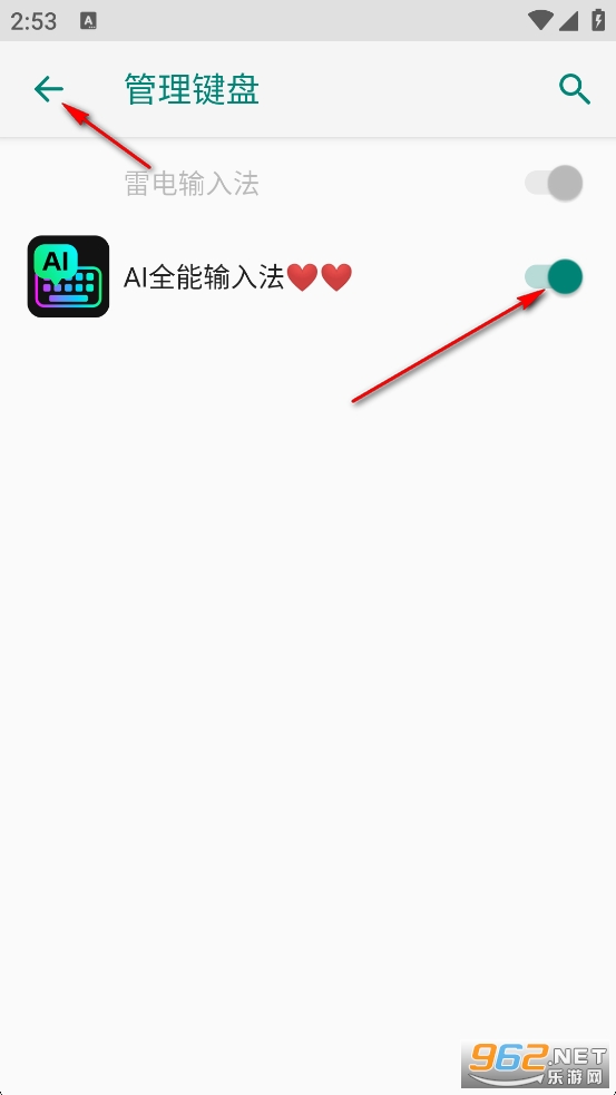 AIȫ�����뷨��Ѱ�