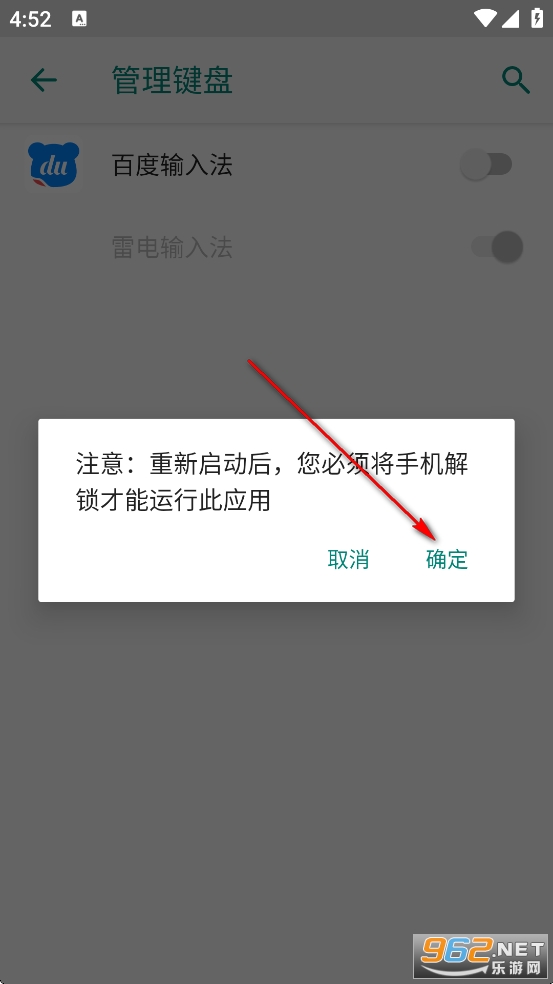 �ٶ����뷨�ٷ���app