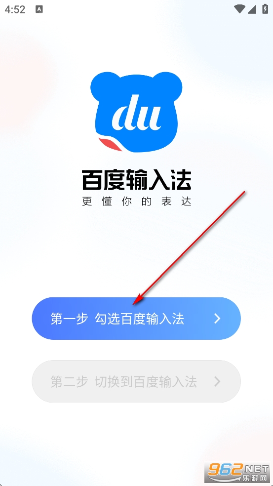�ٶ����뷨�ٷ���app