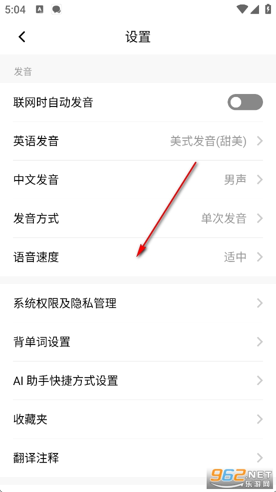 �ٶȷ���app��׿��