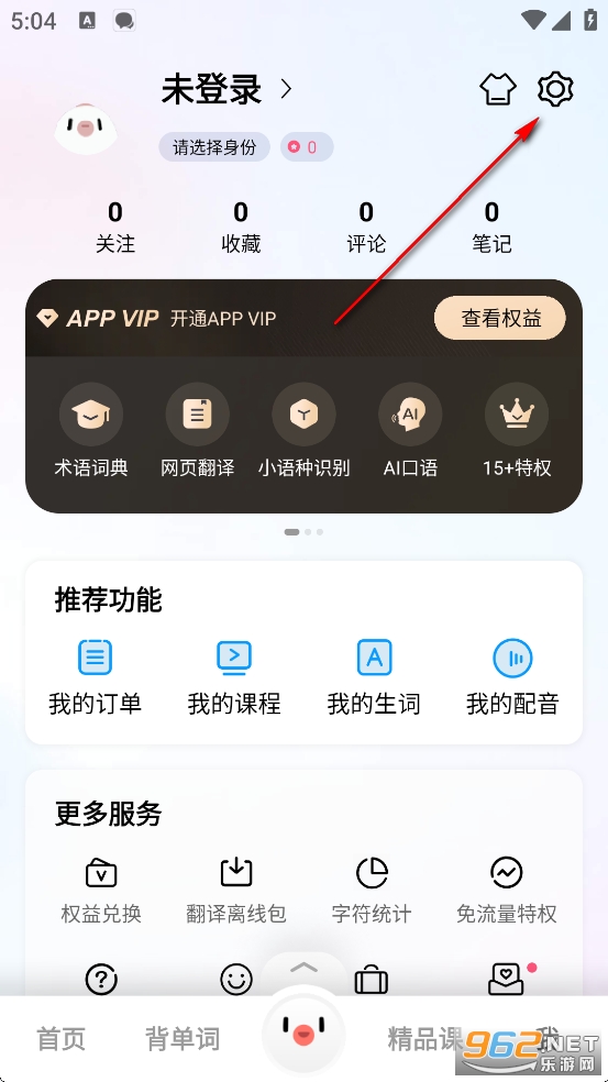 �ٶȷ���app��׿��