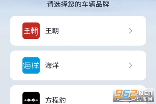 ���ǵ�app���°汾
