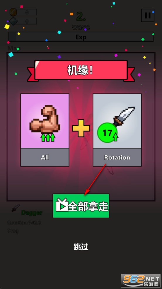 ���������ս�����ƽ��