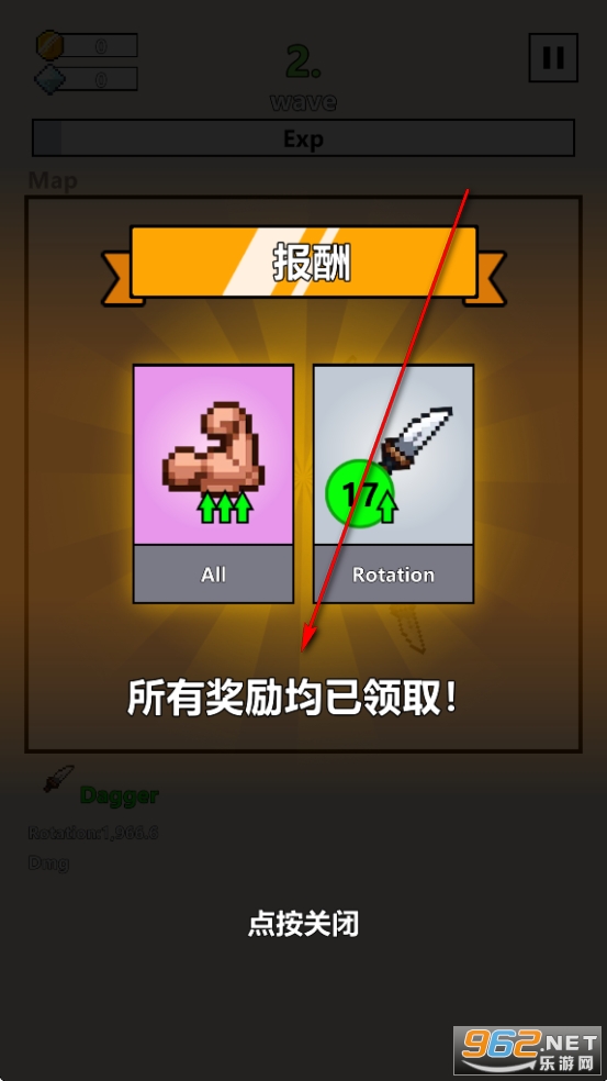 ���������ս�����ƽ��