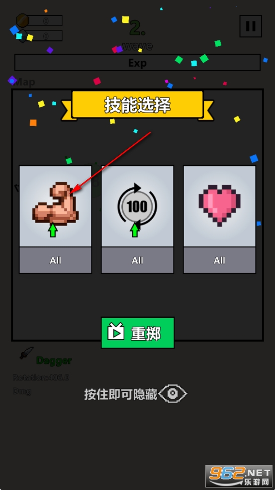 ���������ս�����ƽ��