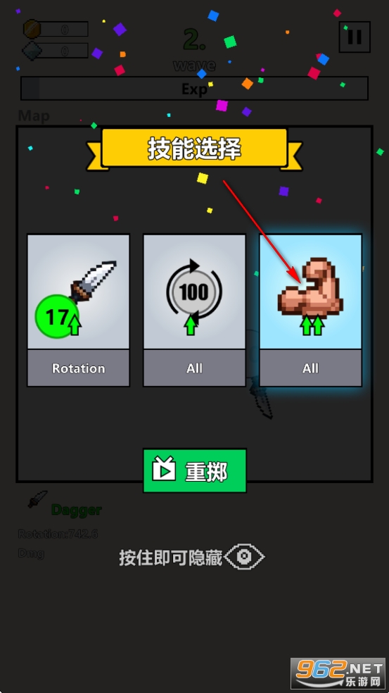���������ս�����ƽ��