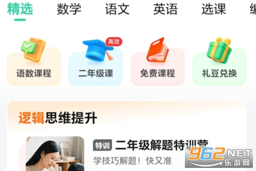 һ��app