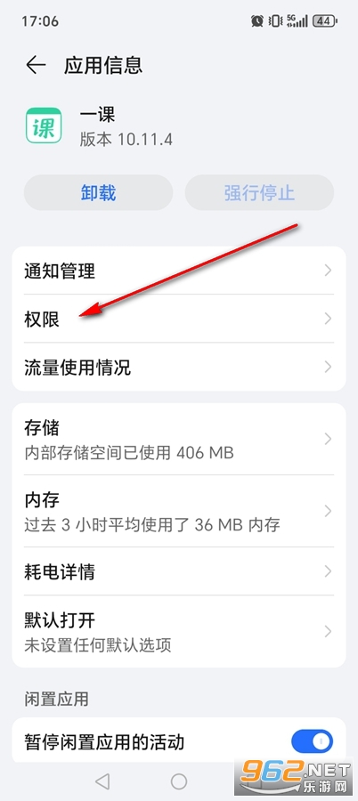 һ��app