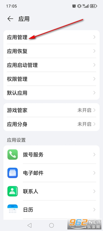 һ��app