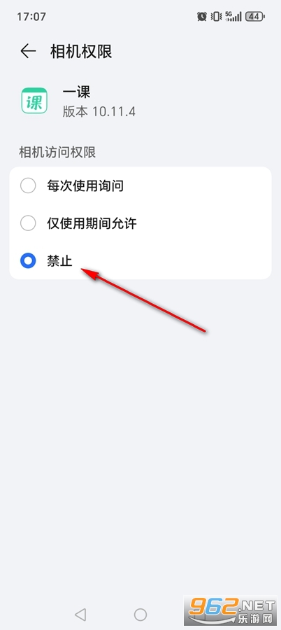 һ��app