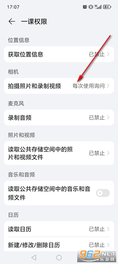 һ��app
