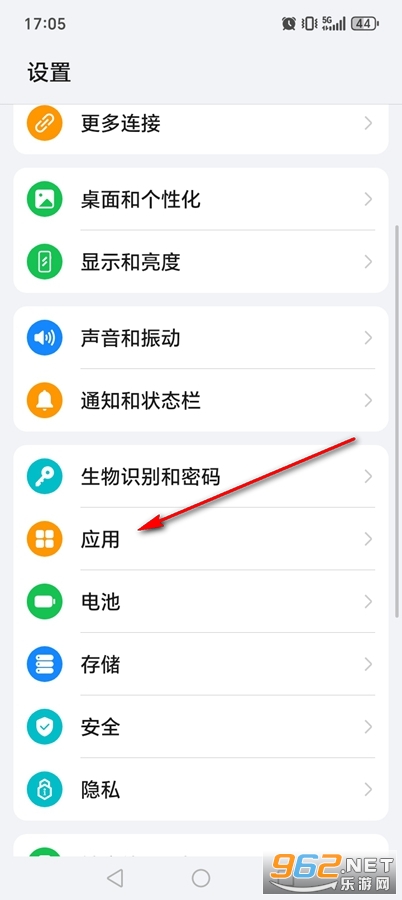 һ��app