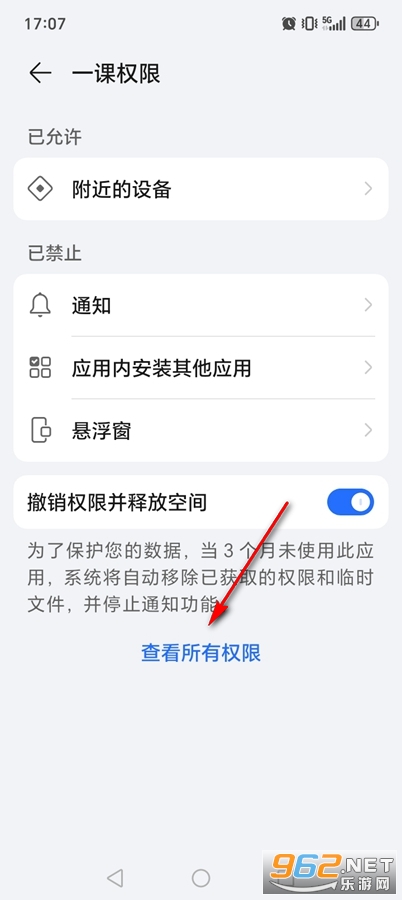 һ��app