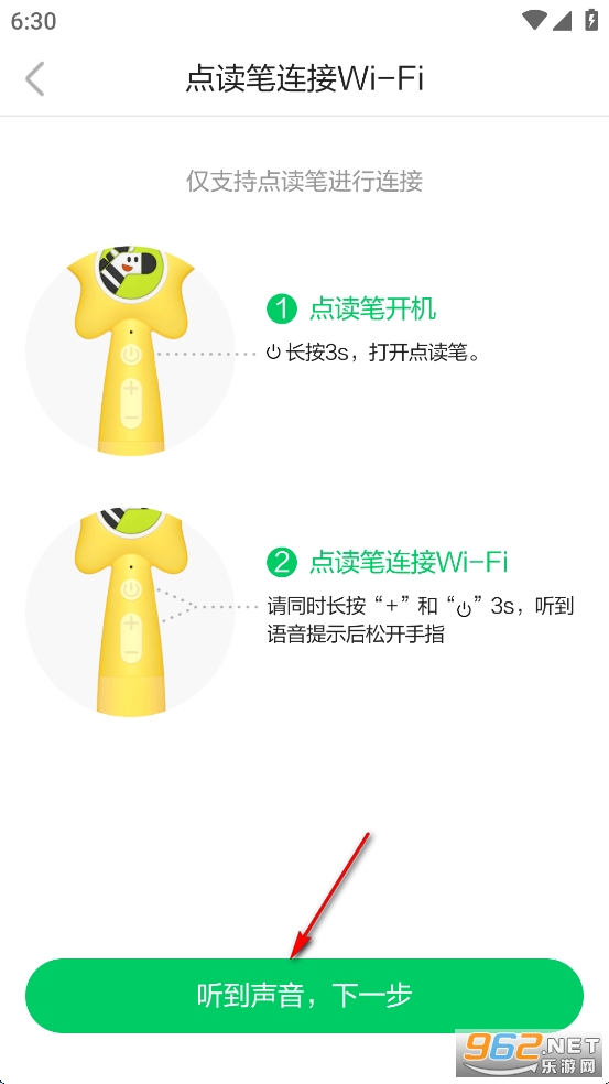 ����AIѧapp���°汾