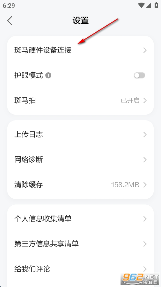 ����AIѧapp���°汾