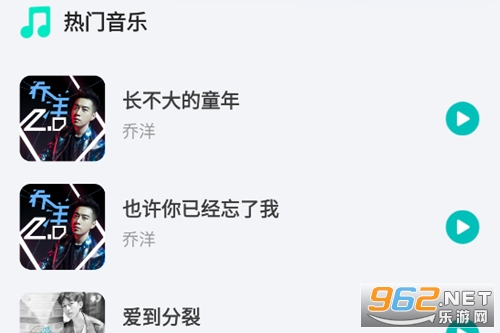 �����������app
