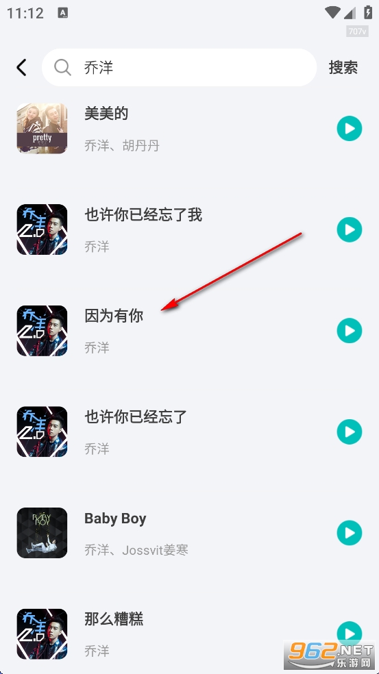 �����������app