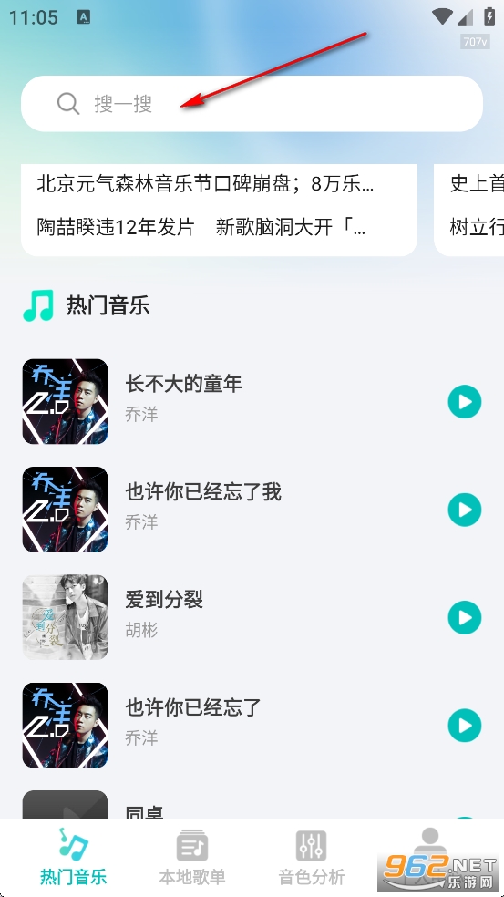 �����������app