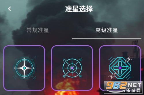 ׼��ө��app
