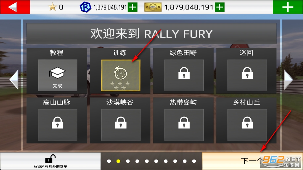 �����������޾����ƽ�����°�