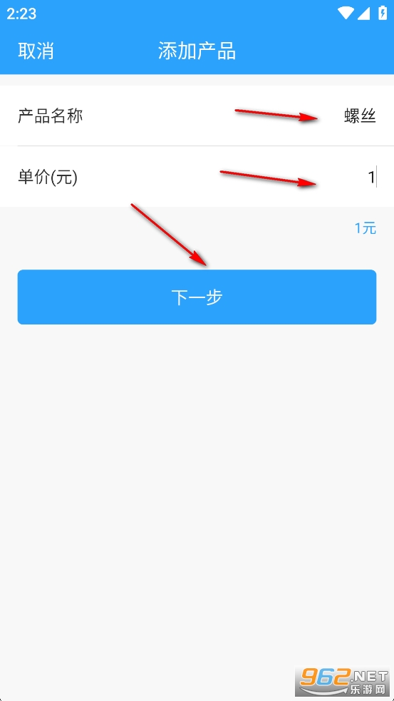 ���ļƼ��ٷ�����