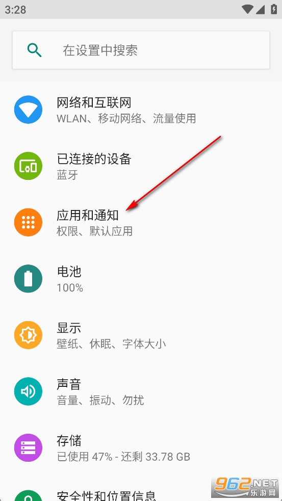 猿辅导素养课app官方版 猿辅导素养课app官方版