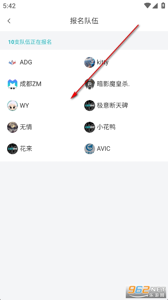 CEA�羺app