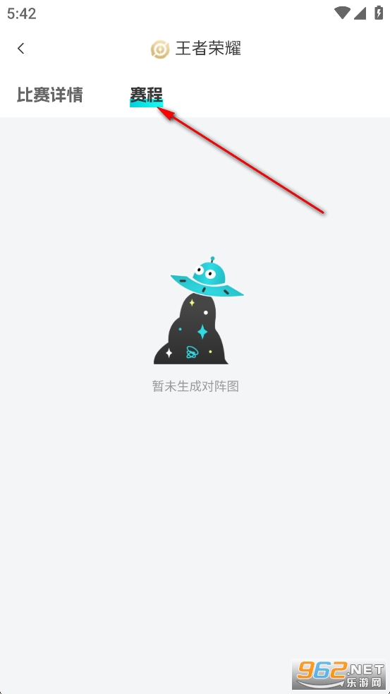 CEA�羺app