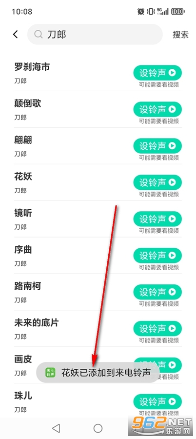 ����������Ѷ��app