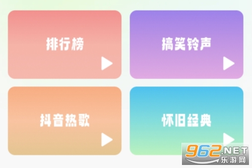 ����������Ѷ��app